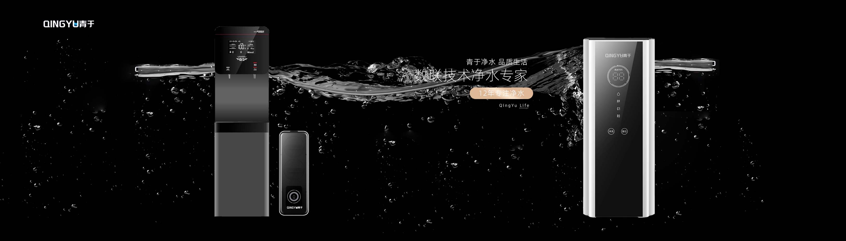 太阳城官网banner