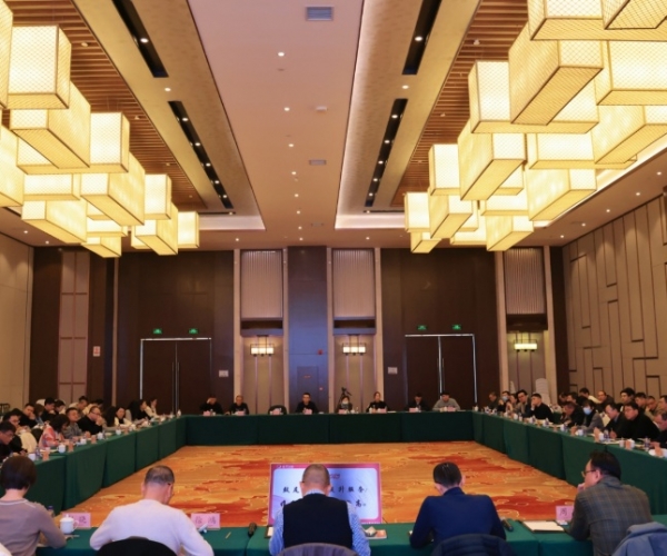 �ܽ�2025ح�ڲ���������Ϊ��˿��ó��չ����۽��³�